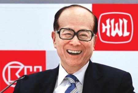 2015李嘉诚资产多少亿 李嘉诚为什么资产转移