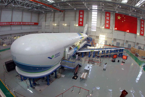 国产 客机c919机头