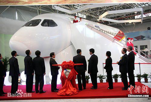 C919大飞机的最新消息图片 C919首飞时间 C