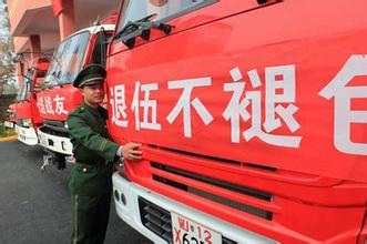 退役士兵的安置与培训工作,退役士兵一次性补