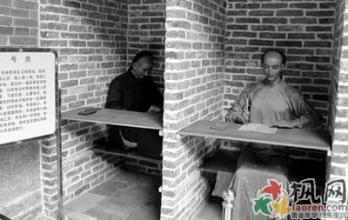 科举考试是如何产生的及等级,古代科举考试作