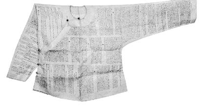 科举考试是如何产生的及等级,古代科举考试作