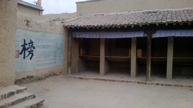 科举考试是如何产生的及等级,古代科举考试作