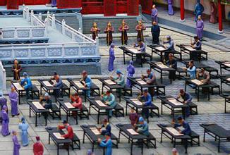 科举考试是如何产生的及等级,古代科举考试作