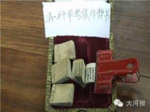 科举考试是如何产生的及等级,古代科举考试作