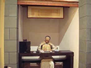 科举考试是如何产生的及等级,古代科举考试作