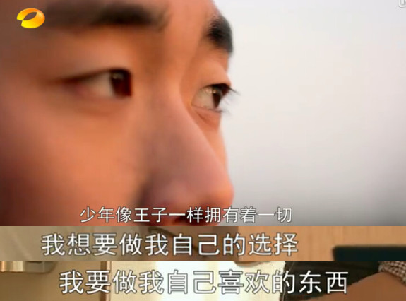 林依轮老婆西华身家背景资料 林依轮老婆儿子和林子濠照片