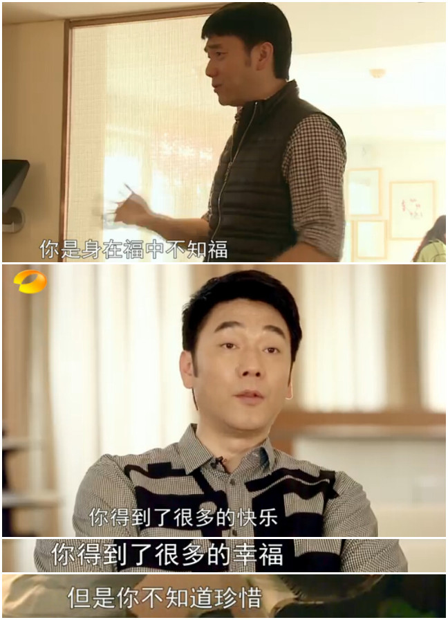 林依轮老婆西华身家背景资料 林依轮老婆儿子和林子濠照片