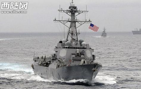 美军舰拉森号闯南海最新消息,拉森号导弹驱逐