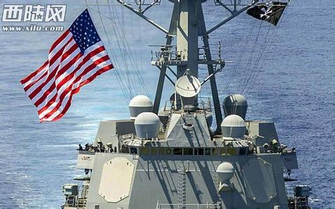美军舰拉森号闯南海最新消息,拉森号导弹驱逐