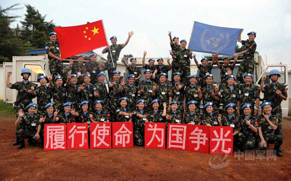 联合国维和费用中国出多少 中国维和部队工资