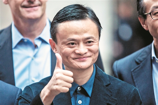 阿里巴巴马云个人资产及股东介绍 马云在阿里