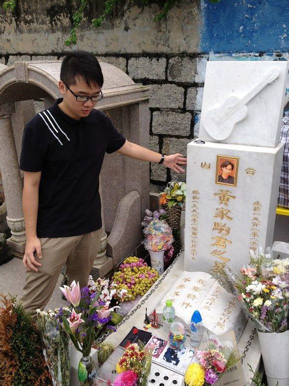 黄家驹死亡真相 黄家驹演唱会高清视频 黄家驹