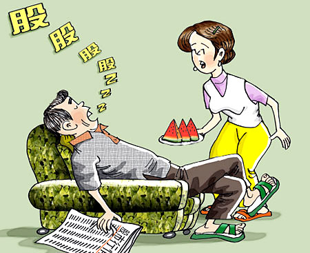 男子炒股亏损后杀死母亲 股票配资炒股巨亏自