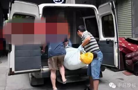 男子炒股亏损后杀死母亲 股票配资炒股巨亏自