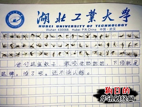2017年江苏v沧桑沧桑写作文世事,活好当下是跑题高中写信朋友给作文图片