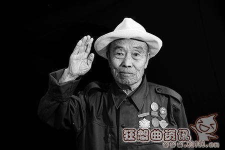 川藉 抗战老兵 名单全集  抗战老兵 街头 乞讨  最新