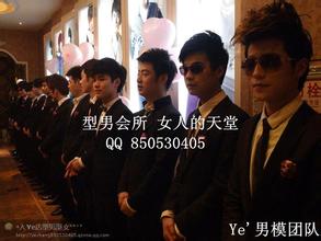 者揭男公关私密 男公关被富婆玩视频 男鸭子的