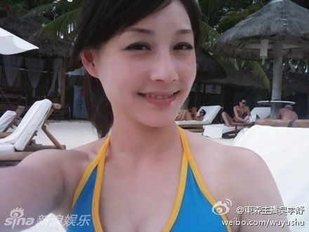 快手穿内衣_快手头像(3)