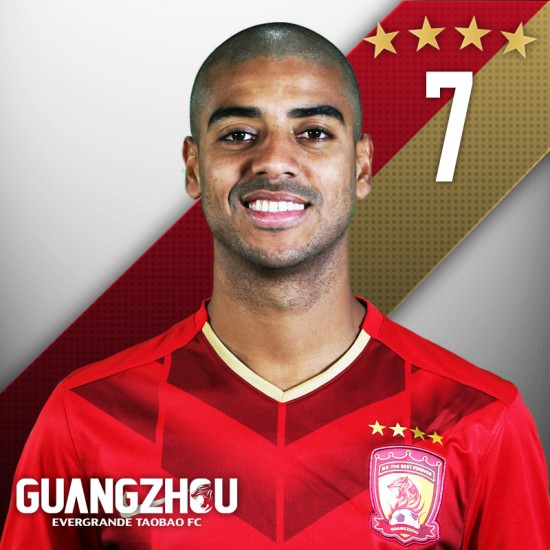 恒大阿兰最新消息 恒大阿兰受伤最新进展 恒大