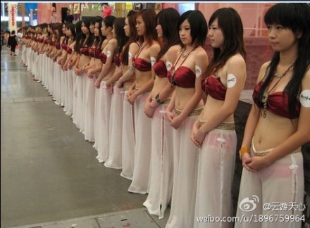 澳门葡京赌场出台女 葡京赌场回廊女拉客图 葡