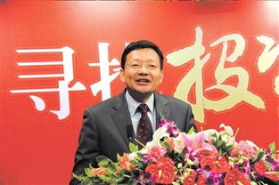 李大霄最新股市预测及推荐股票 微博曝光李大