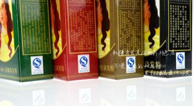 海娜粉染发致癌曝光,海娜粉染发调制方法缺点