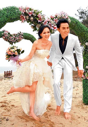 明道的婚纱照_王婷萱和明道的婚纱照(2)