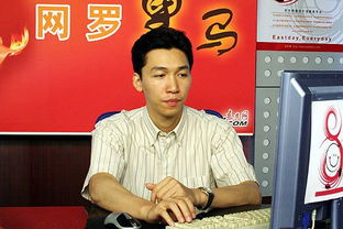 第一财经边风炜简历最新观点 边风炜老婆李婷