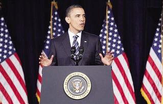 美国为何对伊朗经济制裁,伊朗与美国的关系_1