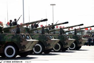 世界各国军费排名,2015中国军费开支估计(2)_