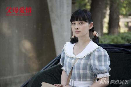 李小冉男友鄢颇为什么和梅婷离婚 梅婷现任老