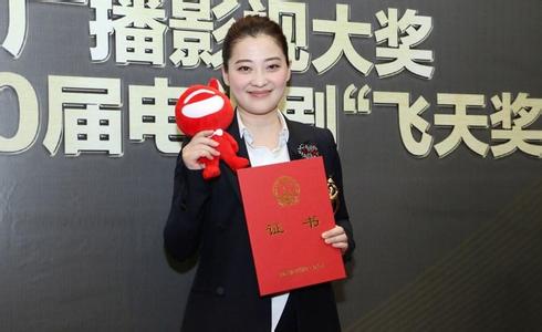 李小冉男友鄢颇为什么和梅婷离婚 梅婷现任老