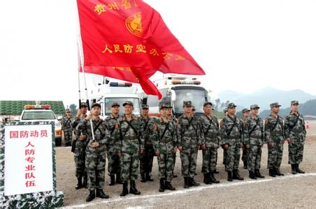 国防动员部属于部队编制吗,军委国防动员部的