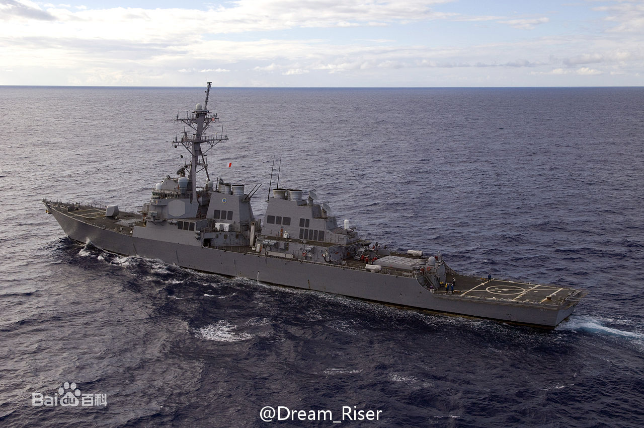 美国阿利伯克级驱逐舰造价,伯克级美军自称世