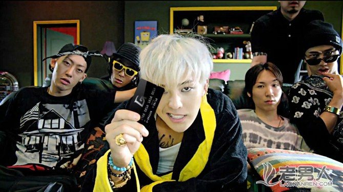 权志龙黑卡是什么有多少钱 权志龙绯闻女友大