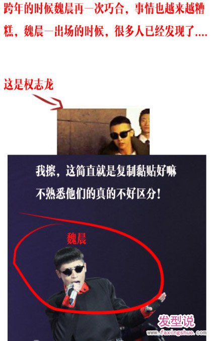 权志龙黑卡是什么有多少钱 权志龙绯闻女友大