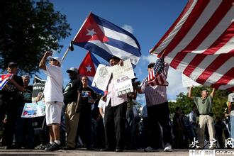 美国古巴恢复外交关系,美国和古巴的恩怨及建