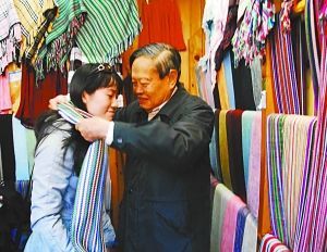 翁帆爸娶杨振宁重孙女真相 杨振宁重孙女照片