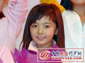 李彦宏妻子马东敏女儿 李彦宏对话比尔盖茨 马