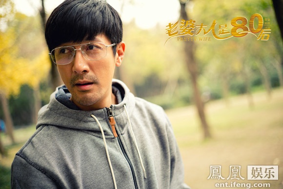 张鲁一个人资料整容前后照片曝光 张鲁一为什