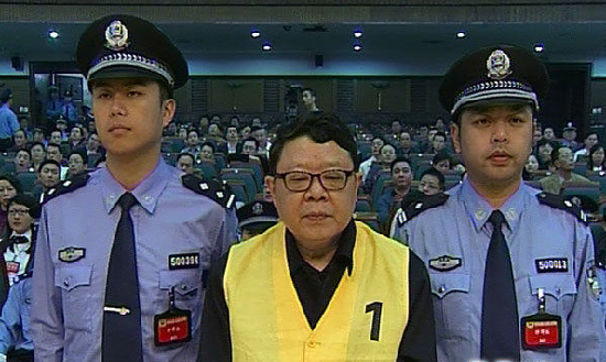 王紫绮为什么被抓死刑现场照片流出 王紫绮与