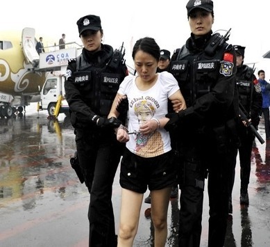 王紫绮为什么被抓死刑现场照片流出 王紫绮与