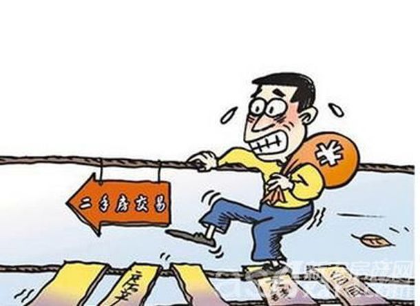 二手房增值税是什么意思计算公式是什么 二手