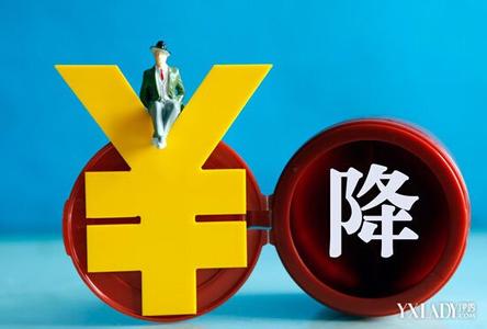 2016中石油员工集体降薪27.4亿元过难关,中石