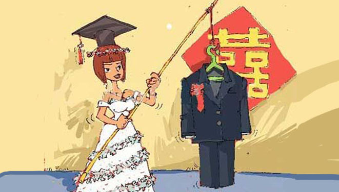 女博士为什么找不到男朋友嫁不出去没人要 大