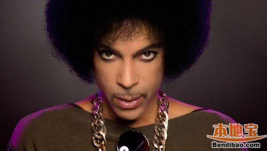 美国摇滚巨星Prince去世及死因,美国总统奥巴