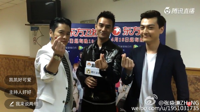 姚滨扮演者张晓谦个人资料微博女友是谁 欢乐颂姚滨喜欢曲筱绡吗