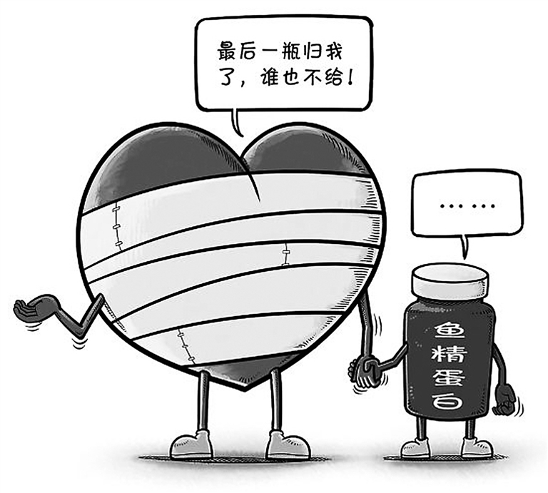 心脏病廉价救命药全国性缺货 治疗心脏病最好