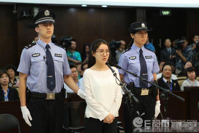 红会会长陈竺为什么两天两提郭美美 揭秘郭美